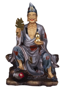 济公活佛佛像居家供奉降龙罗汉像