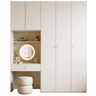 全友家居家私衣柜奶油风卧室组合衣柜书桌一体梳妆台三门衣柜