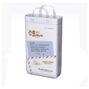 正品珍好拉拉裤XL码54片婴儿通用超薄透气柔款云云棉系列妈妈优选