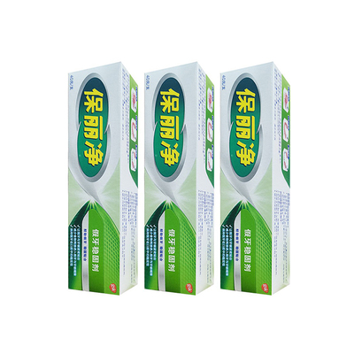 保丽净假牙稳固剂40g义齿假牙松动粘合剂安固膏稳固全口半口贴合