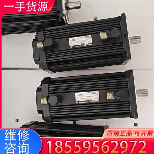 【询价】MDSKARS080-22 1.4KW 伦茨伺服电机1.4K适用