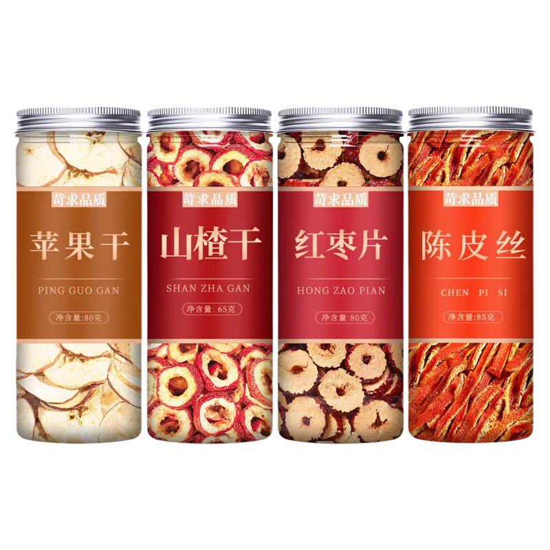 苹果山楂红枣陈皮水茶包汤包泡茶泡水喝泡茶干官方旗舰店正品