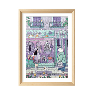 拼图相框1000片70x50x75平图画框300片500块2000片a3拼图装裱框架