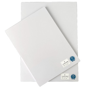 新型水彩画板无边裱纸画板裱纸胶湿裱干裱整张裱纸油画丙烯画板