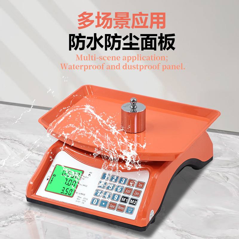 英文外贸跨境30㎏高精度台秤工厂电子秤电子称称重用批发商用小型