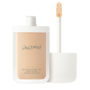 瑕疵橡皮擦丨五月季遮瑕液持久隔离遮盖痘印黑眼圈干皮男女遮暇膏