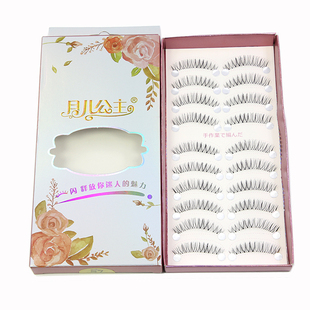 S6月儿公主S06自然加浓密假睫毛网红款透明梗十对装上睫毛S7卷翘
