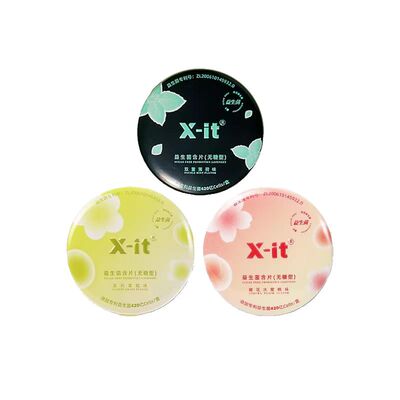 imint益生菌含片21g花香清新口气