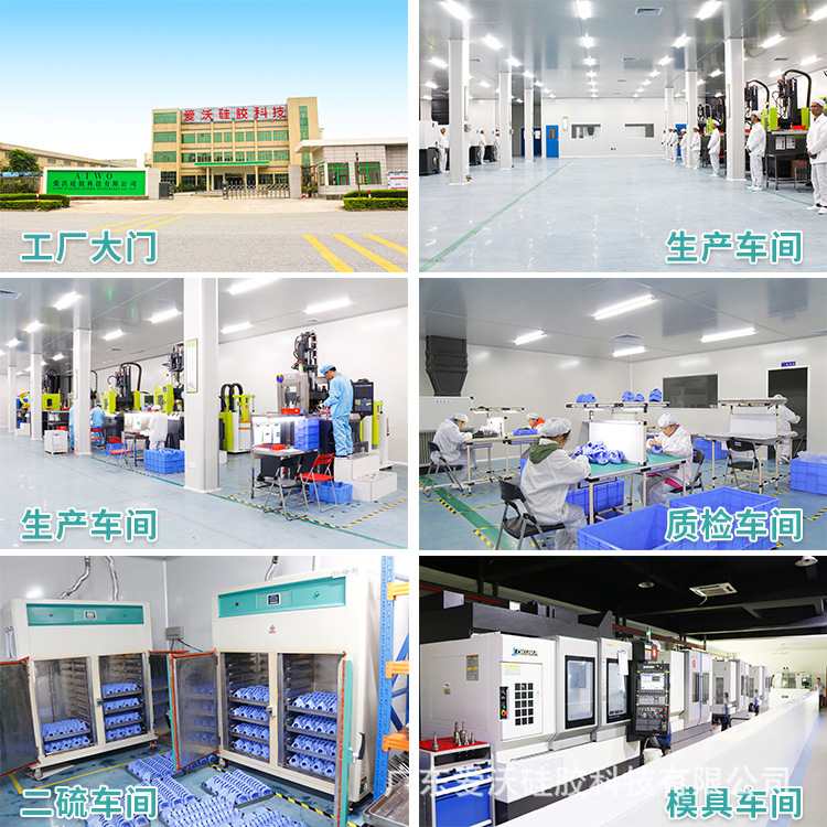 液态硅胶模具注塑成型定制 开模代工液态硅胶面罩劳保面罩配件