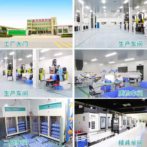 液态硅胶透析器密封圈开模代加工 液体硅胶LSR密封圈注塑模具厂家