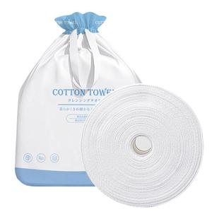 方尚洗脸巾纯棉绵柔巾棉柔巾洁面巾一次性干湿美容院用美妆165抽