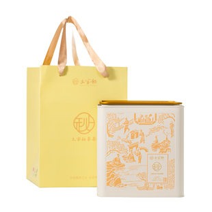 莓茶张家界特级野生正宗芽尖养生霉茶永顺藤茶送礼盒装土家族梅茶