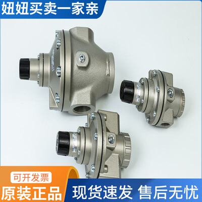 SMC型减压阀AR425-04 AR625-10 06 AR825-14 12 AR925/20 BG R N