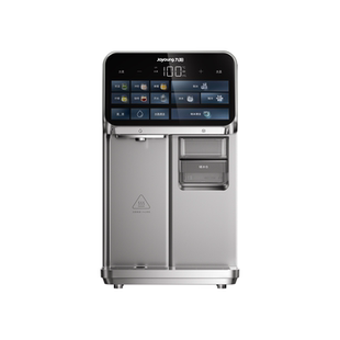 九阳新品制冰净饮机小型家用即热制冷一体全自动台式多功能饮水机