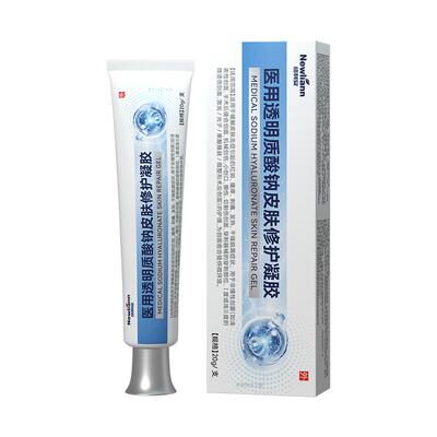 医用透明质酸钠修复凝胶敏感肌肤屏障受损修护脸部泛红去红血丝