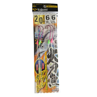 日本沙沙麦SASAME船钓夜光带鱼串钩带背刺鱼钩海钓夜钓太刀鱼