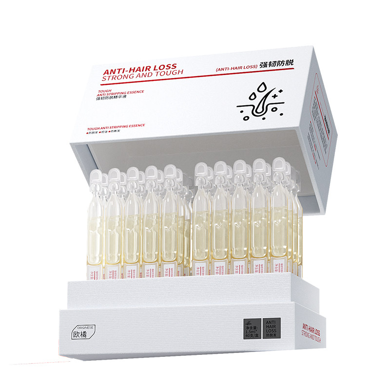 腺苷防脱育头发液养头皮精华侧柏叶营养剂发际线长快速毛囊激活增