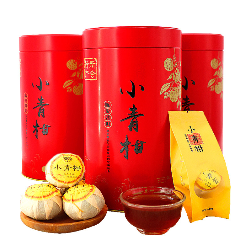 新会礼盒装小青柑普洱茶