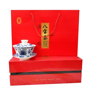 宁夏特产枸杞八宝茶礼盒正宗银川玫瑰酱盖碗茶长辈礼品三泡台新品