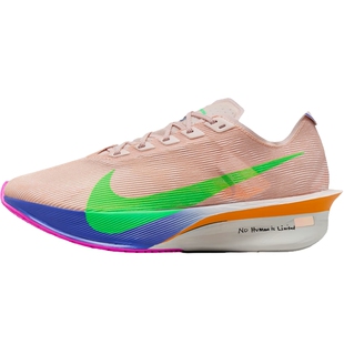 nike耐克女VAPORFLY 4基普乔格运动公路专业跑步鞋锐力IM6366-605