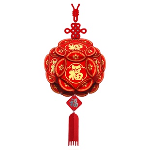 新年开门红绣球灯笼挂件店铺吊顶挂饰红色灯笼元旦春节喜庆挂饰