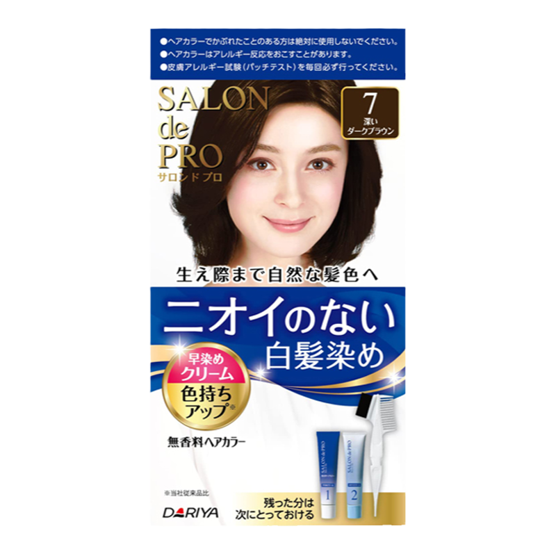 Dariya/塔丽雅植物遮白发染发膏