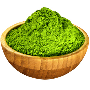斑斓粉烘焙专用商用原料Pandan