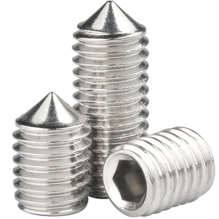 不锈钢304尖端紧定螺丝钉 顶丝尖头机米内六角无头螺钉M3M4M5M6M8