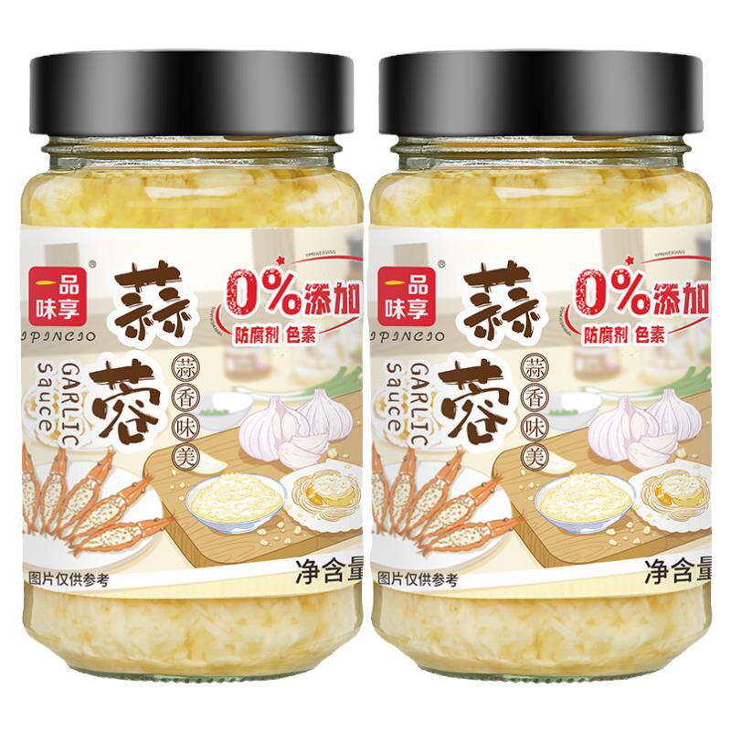 一品味享蒜蓉酱225g鲜蒜蓉蒜泥