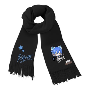 KAITO周边世界计划缤纷世界pjsk音乐二次元同款围巾男女秋冬围脖