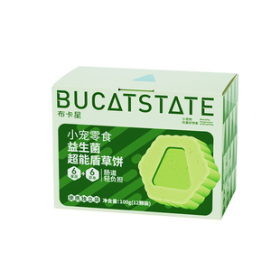 布卡星小仓鼠零食益生菌磨牙草饼龙猫金丝熊豚鼠专用粮食用品大全