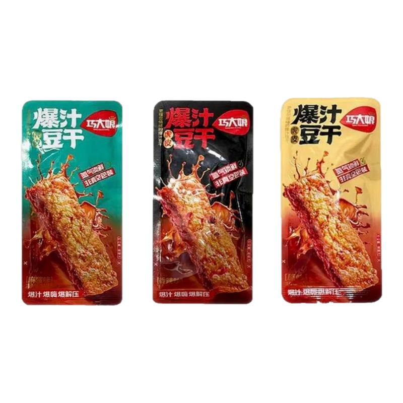 巧大娘虎皮爆汁豆干香辣原味麻酱豆腐干氮气锁鲜网红零食小吃解馋