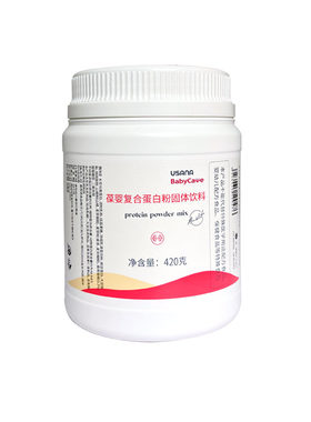 蛋白粉葆婴益智补脑长高