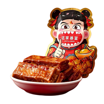 三太子虎皮豆干办公室小零食休闲食品麻辣五香卤香豆干湖南特产