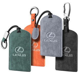 雷克萨斯卡片钥匙套LX570凌志LS500包CT GS车ESNX200壳IS男rx300h