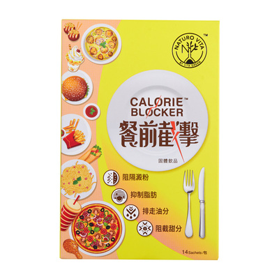 【交个朋友付定！交个朋友年货节】维特健灵餐前截击14包/盒