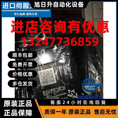 议价安川原装特价正品SGMAH-02BAA21/SGMAH-02BAA41/SGMAH-02BAA6