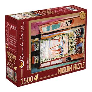 正品现货意大利Ricordi进口益智名画拼图 开着的窗户1500片马蒂斯