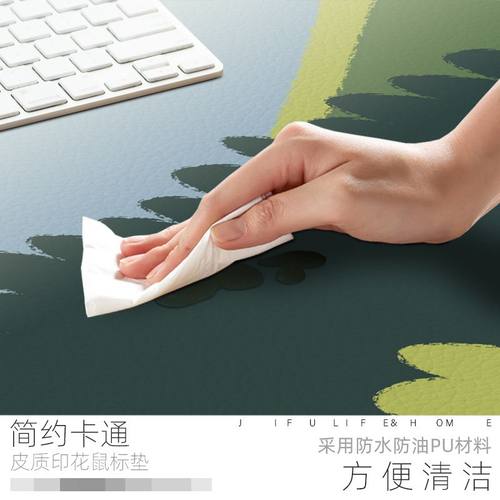 办公桌垫皮质鼠标垫书桌垫子大号电脑键盘垫学生儿童家用写字台垫