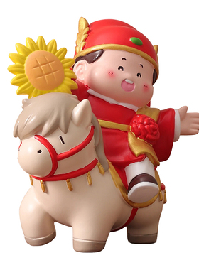 一举夺魁状元桌面摆件加油励志