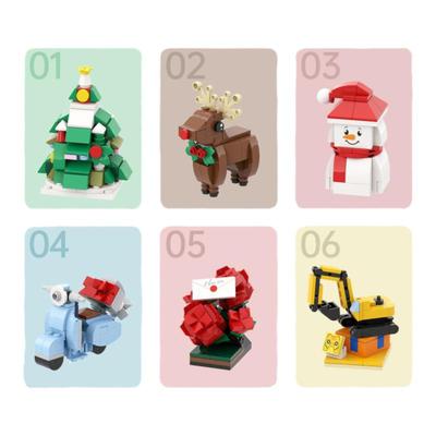 方仔照相馆补充配件场景配件