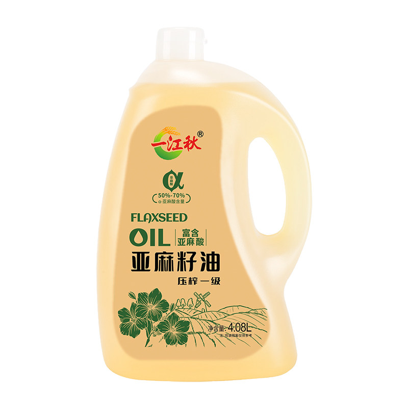 一江秋冷榨一级纯正亚麻籽油4.08L瓶装炒菜直接喝家用胡麻油