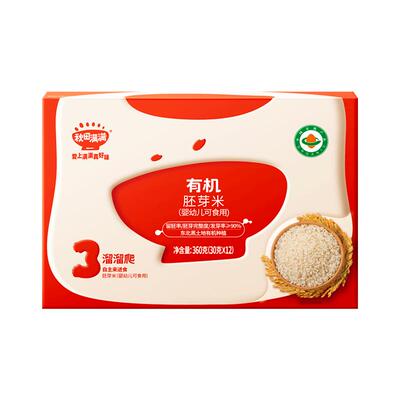 秋田满满有机胚芽米婴幼儿辅食