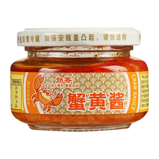 姑香蟹黄酱102g*2即食拌面酱紫菜寿司食材秃黄油蟹黄膏拌饭蟹黄酱