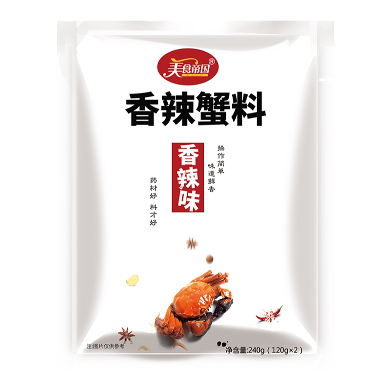 香辣蟹调料240g酱料包干锅肉蟹煲