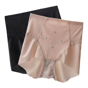 提臀内裤女收小肚子高腰塑身裤美体产后收复强力无痕收腹裤