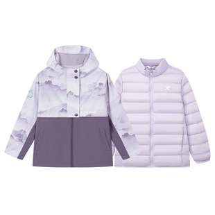 【商场同款】特步童装女童羽绒服三合一冬季新款保暖上衣两件套女