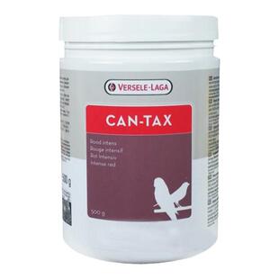 比利时凡赛尔红色剂红靛颏换毛期用增红色素芙蓉鸟增红粉黄色素散