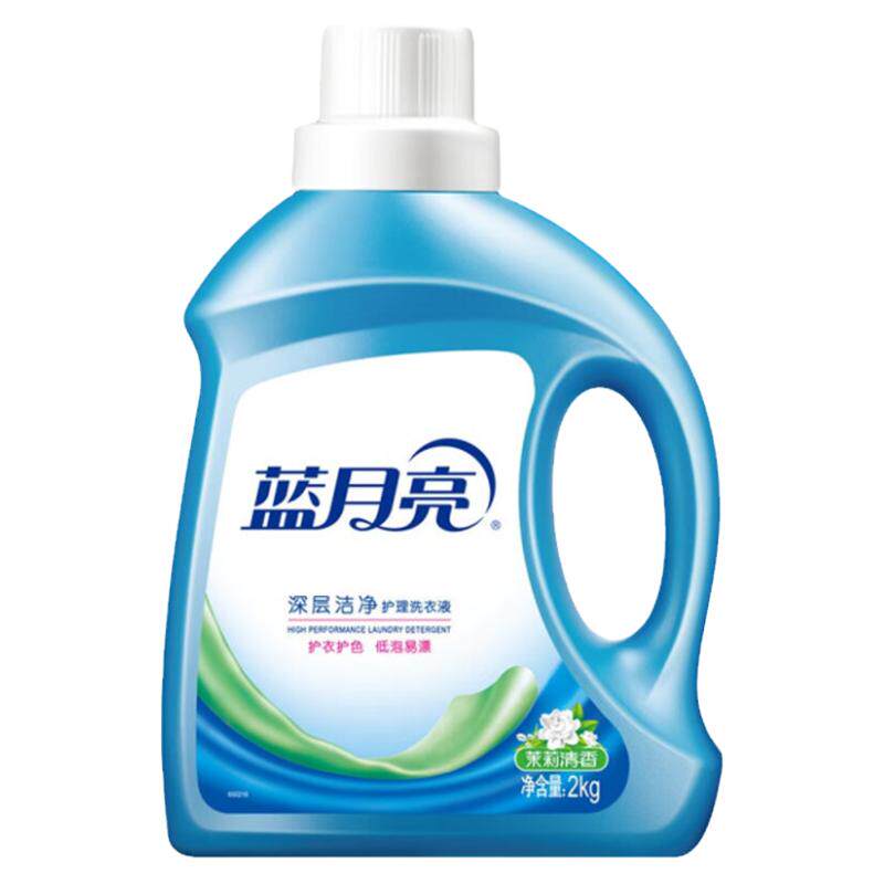 蓝月亮茉莉清香洗衣液2kg/瓶