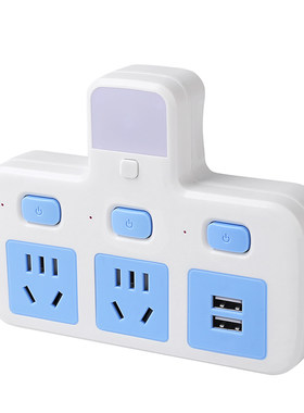 纯铜插座转换器带灯带USB